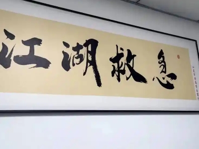 保定市唐县房产抵押贷款办理流程指南-贷款银行